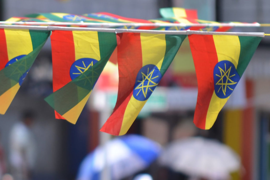 Ethiopia flags