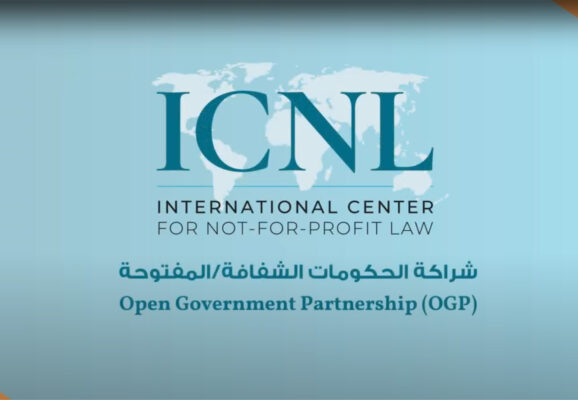 2022 OGP Interview