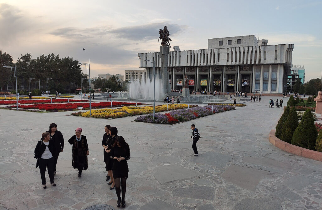Toktogul Satylganov Philharmonic Square in Bishkek Kyrgyzstan