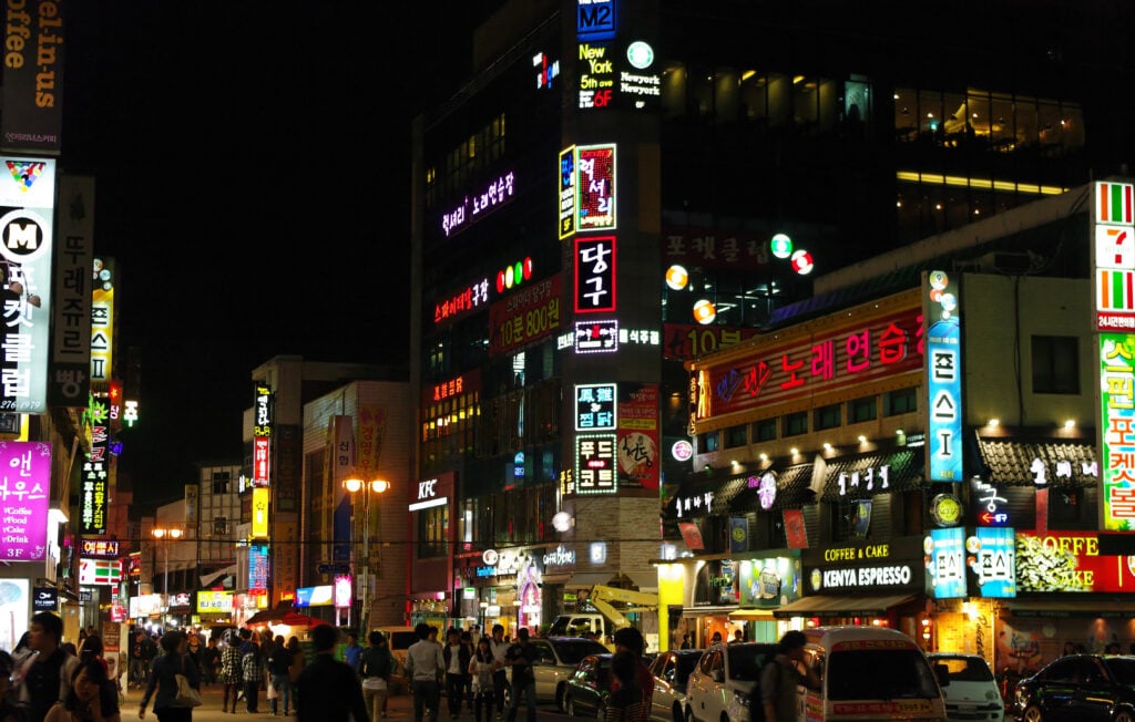 Jeonju, South Korea; photo credit Emmanual Dyan via creative commons