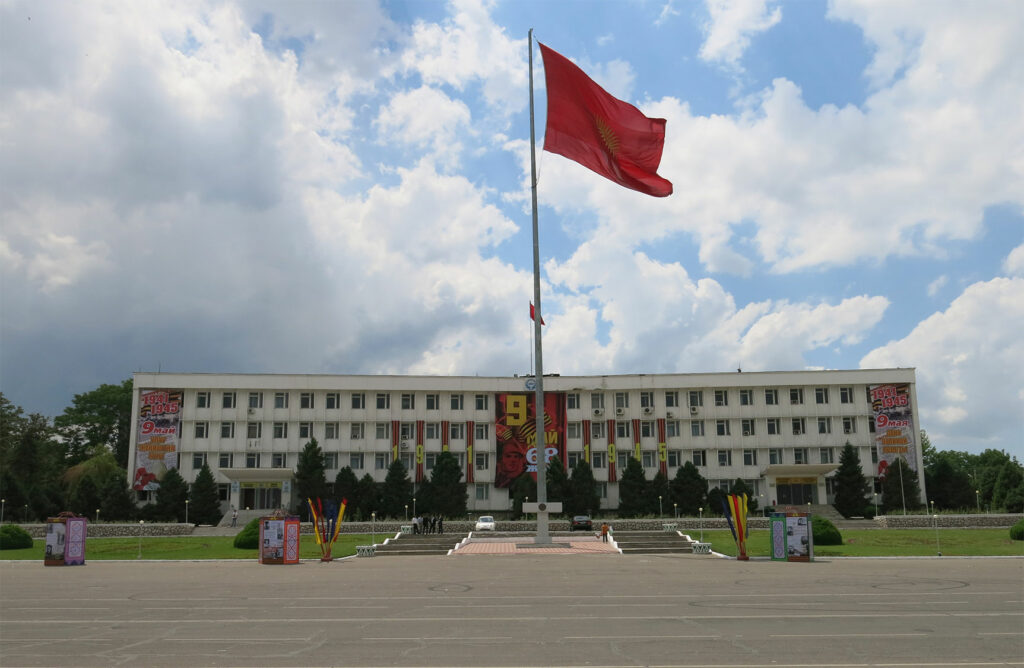 State Building in Osh, Kyrgyzstan via Mettacitta on flickr