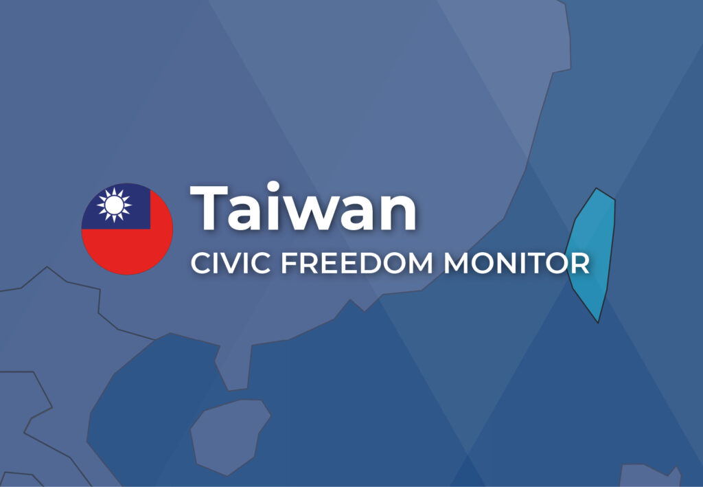 Taiwan Civic Freedom Monitor banner with Taiwan flag and highlighted map
