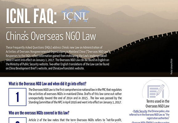 China FAQ Overseas NGO Law