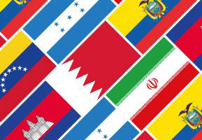 A collage of the flags of Venezuela, Ecuador, Honduras, Iran, Bahrain and Cambodia.