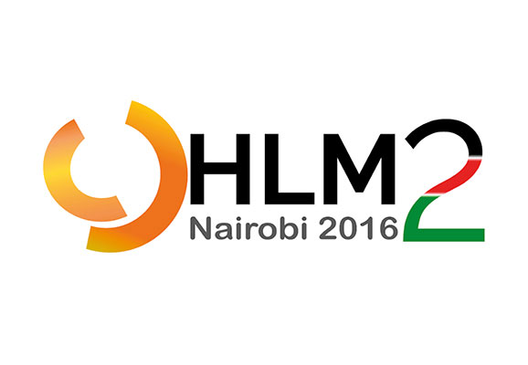 HLM2 Nairobi 2016 logo
