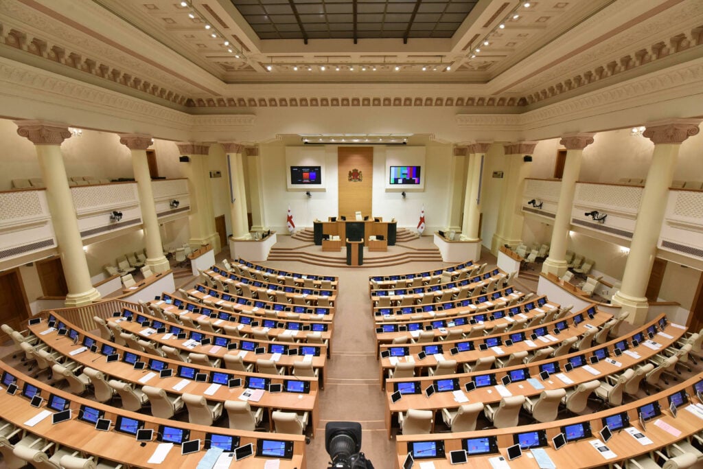 parliament hall, georgia.  photo credit creative commons