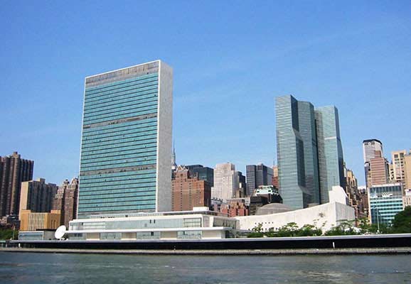 United Nations headquarters in New York (photo credit: Wikimedia Commons)