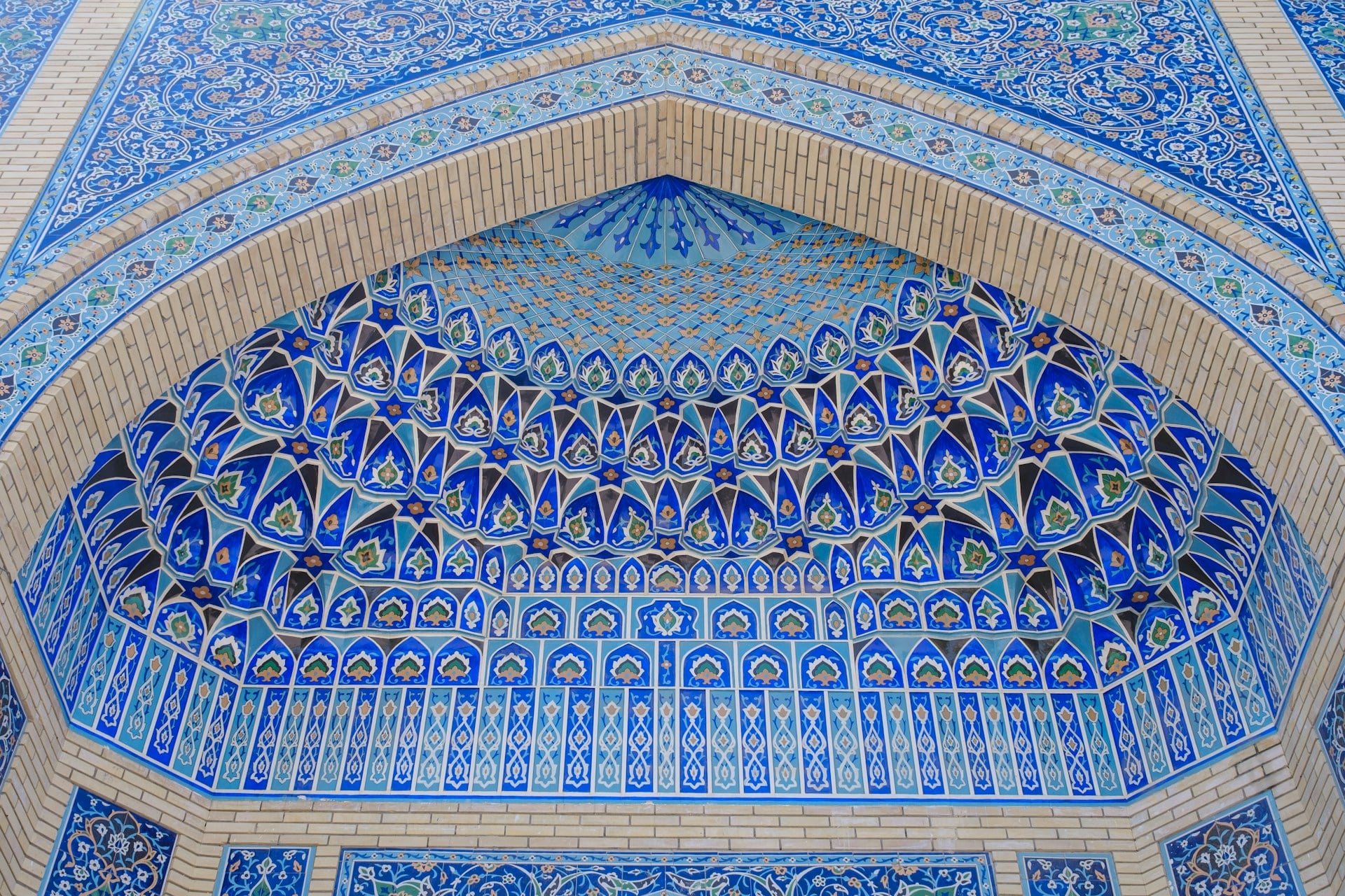 Charitable Donations in Uzbekistan: Legal Framework and New Regulations